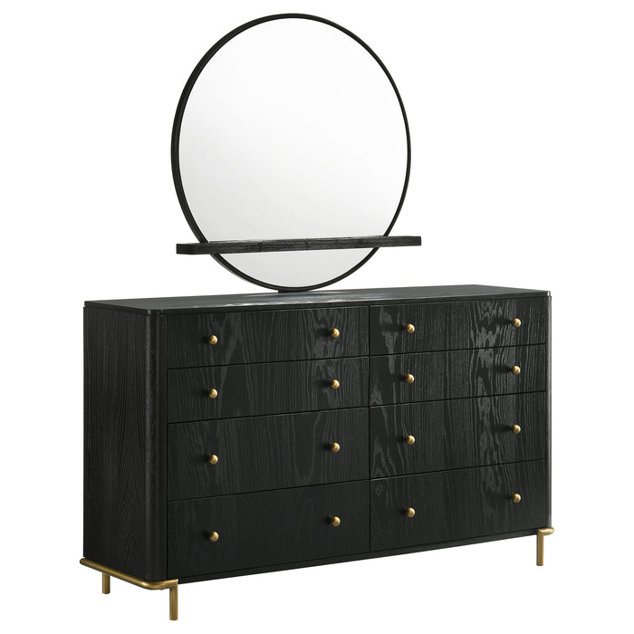 Arini Dresser with Mirror