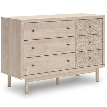 Arloster Dresser and Mirror - In Home Furniture (San Antonio, TX)