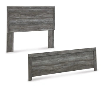 Bronyan Bed - In Home Furniture (San Antonio, TX)