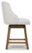 Cabalynn Counter Height Barstool - In Home Furniture (San Antonio, TX)