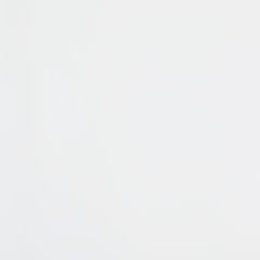 Binterglen Dresser - In Home Furniture (San Antonio, TX)