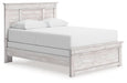 Makidern Bed - In Home Furniture (San Antonio, TX)