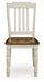 Wirloni Dining Chair - In Home Furniture (San Antonio, TX)