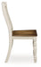 Wirloni Dining Chair - In Home Furniture (San Antonio, TX)