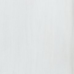 Greddinton Bakers Rack - In Home Furniture (San Antonio, TX)