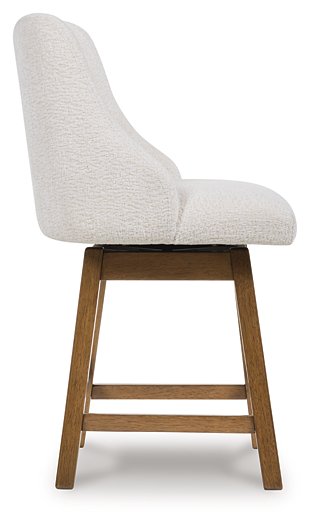 Cabalynn Counter Height Barstool - In Home Furniture (San Antonio, TX)