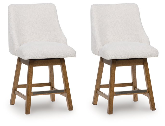 Cabalynn Counter Height Barstool - In Home Furniture (San Antonio, TX)