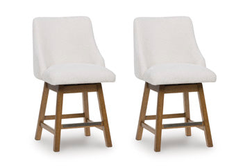 Cabalynn Counter Height Barstool - In Home Furniture (San Antonio, TX)