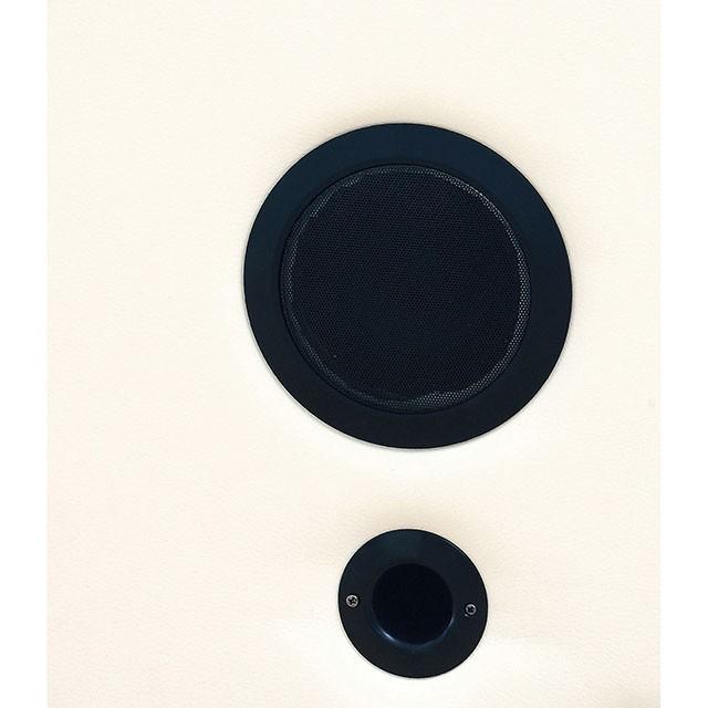 Floria Speaker Console