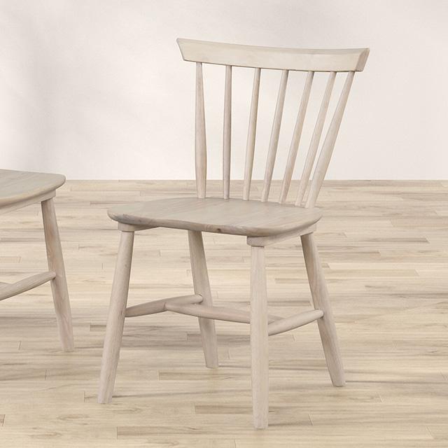 Beale Dining Chair (2/CTN) Natural, Brown, & Beige - In Home Furniture (San Antonio, TX)