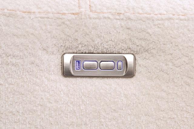 MORCOTE Power Recliner, Beige - In Home Furniture (San Antonio, TX)