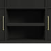 Ridgemont Server in Black with Grain - In Home Furniture (San Antonio, TX)