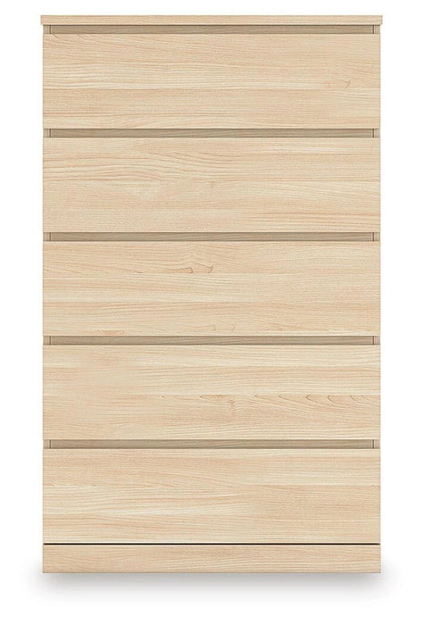 Onita Chest of Drawers - In Home Furniture (San Antonio, TX)