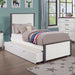 Priam 4 Pc Bedroom Set - In Home Furniture (San Antonio, TX)